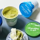 믿음목장 | 미스터밀크 제주성이시돌목장 유기농우유 젤라또 홈카페 후기