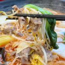 마부마라탕 | DDP 마라탕 맛집 마부마라탕&amp;샹궈 후기 동대문 마라탕 꿔바로우