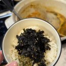 샤브나인 이미지