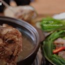 삼성산농원 | 관악역 고기집 삼성산농원 리뷰추천메뉴가격주차영업시간