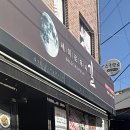 연지치안센터 이미지