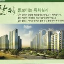 동일경로당 이미지