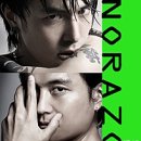 방어진건어물 | 2025 방어진회축제 다녀온 후기 방어회 온누리상품권 환급행사 (방어해체쇼 일정)