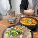 구암리(하) 이미지