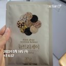 원케어한의원 이미지