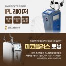 고운피부과 네이버블로그