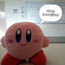 스틸텅드럼교실 A | 실음과가 본 벨드 <재즈처럼> 1, 2회 후기