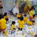 오즈의성어린이집 이미지