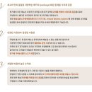 방가네소고기국밥 이미지