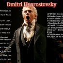 Dmitri Hvorostovsky Collection (바리톤 드미트리 흐보로스토프스키 인기곡) 이미지