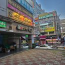 천마민물숯불장어 | 창원 남양동 장어구이 무한리필 금성숯불민물장어 창원본점 후기