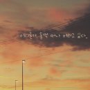 까페길