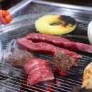 정품한우숯불구이 이미지