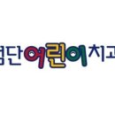 이레메디칼 이미지