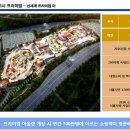 배곧에이플러스 이미지