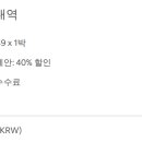 광안1-201 이미지