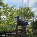 흙내음한옥펜션 | 흙내음한옥펜션] 강진 여행 숙박. 가족 여행 펜션 추천. 전남 강진군 한옥 펜션, 독채 펜션 &#34;흙내음...