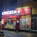 [독산] 2차로 찰떡인 치킨 떡볶이 소주 조합 맛집 &#39;치킨아메리카Z&#39; 솔직후기
