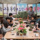 고양농장2 이미지