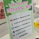 어린이놀이터파충류샵 | 부천파충류샵 오구이뽀에서 귀여운 콩벌레~ 게스토로이까지 만나봐요!