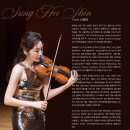 IBK기업은행 챔버홀 이미지