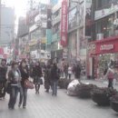 대구 동성로 이미지