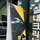 인도카마스타 이미지