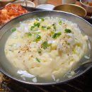 대구막창 이미지