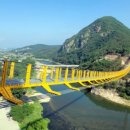 씨유금산공원 이미지