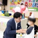 국민은행 동작구청지점 이미지