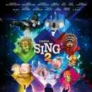Sing 2 이미지