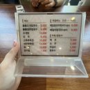 서촌로 이미지