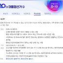 선산대로-20 이미지