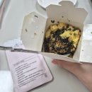 충무한의원 | 산본 다이어트 한의원, 요요관리 한약 솔직후기(9)