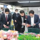 상아마트