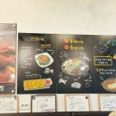 대림통갈비 | 문래역 밥집 브라더매운갈비찜 문래점 치즈폭탄등갈비찜추천!