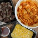 악동떡볶이 쌍촌점 이미지