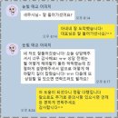 세무회계진인