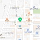 김복남맥주 경주동천점 이미지