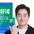 비피오 이미지
