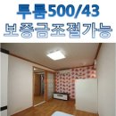 대은정보 이미지