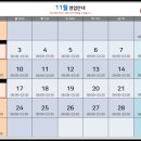 투엑스휘트니스 이미지