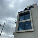 연경재 가덕점 이미지