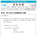 에이치케이 이미지