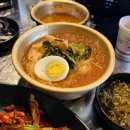 깡통생고기 | [부천] 두사장네 깡통생고기 원종점 l 경기 부천시 원종동 고기 맛집 내돈내산