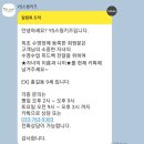 YS 스윔키즈 이미지