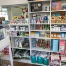 신원동물메디컬센터 이미지