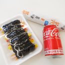 땡꼬마김밥 이미지