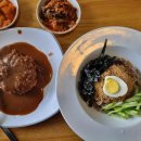 웃게해줄개 이미지