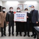 ㈜문화종합건설 이미지